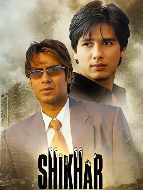 shikhar 2005