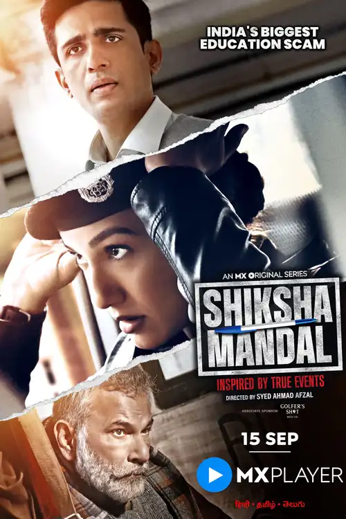 Download Shiksha Mandal (2022) Season 1 Hindi Complete MX Original WEB Series 480p | 720p | 1080p WEB DL 25 shiksha mandal 2022