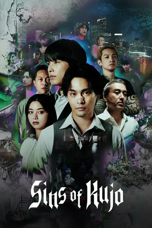 Download Sins of Kujo (2026) Season 1 Dual Audio {Hindi Japanese} NetFlix Series 480p | 720p | 1080p WEB DL 23 sins of kujo 2026