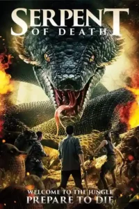 snakes 2018