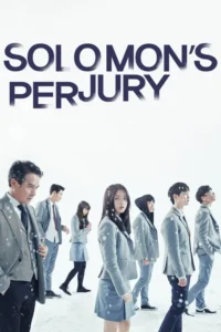 solomon s perjury season 1