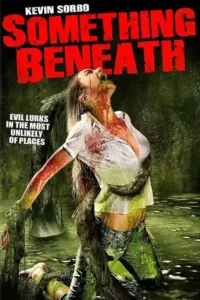 something beneath 2007