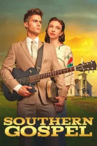 southern gospel 2023