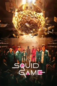 squid game season 2 2024