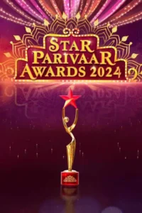 star parivaar awards 2023