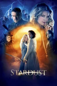 stardust 2007
