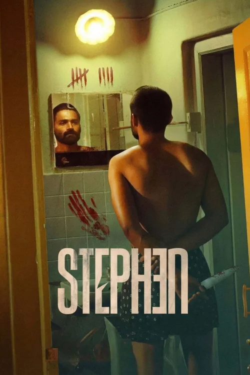 stephen 2025