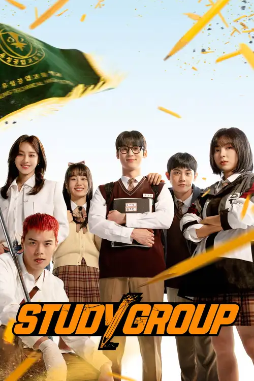 Download Study Group (Season 1) Korean With English Substittle Series 480p 720p & 1080p WEB DL 6 study group season 1