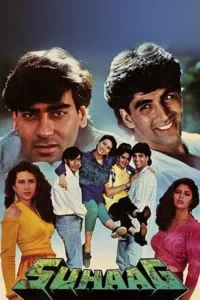 suhaag 1994