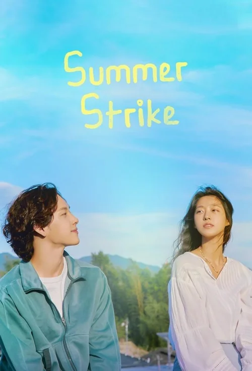 Download Summer Strike (Season 1) Dual Audio {Hindi Korean} Series 480p 720p & 1080p WEB DL 12 summer strike season 1
