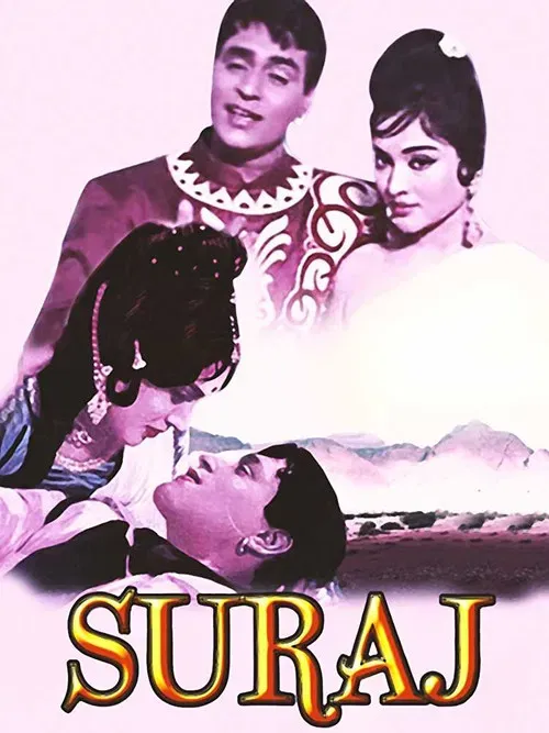 Download Suraj (1966) Hindi Full Movie BluRay 480p | 720p | 1080p 5 suraj 1966