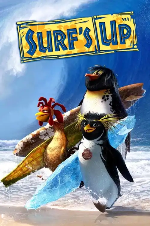 surf s up 2007