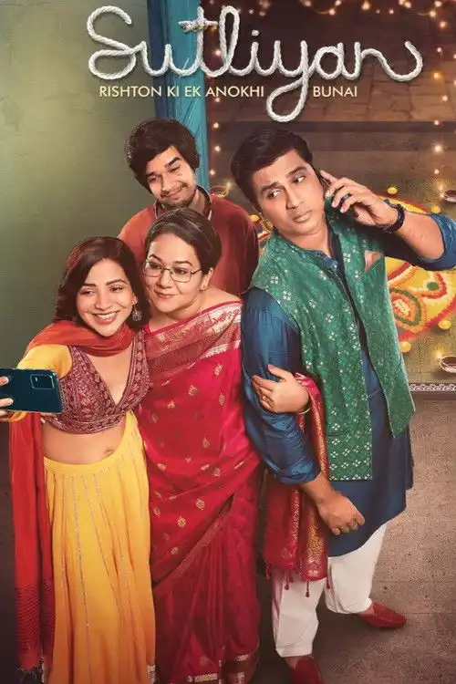 Download Sutliyan (2022) Season 1 Hindi Complete ZEE5 Original WEB Series 480p | 720p | 1080p WEB DL 23 sutliyan 2022