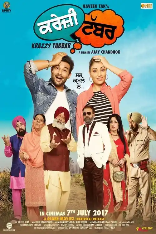 Download Tabbar (2021) Season 1 Hindi Complete SonyLIV Original WEB Series 480p | 720p WEB DL 21 tabbar 2021