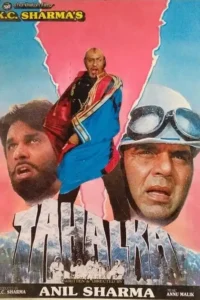 tahalka 1992