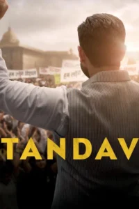 tandav 2021
