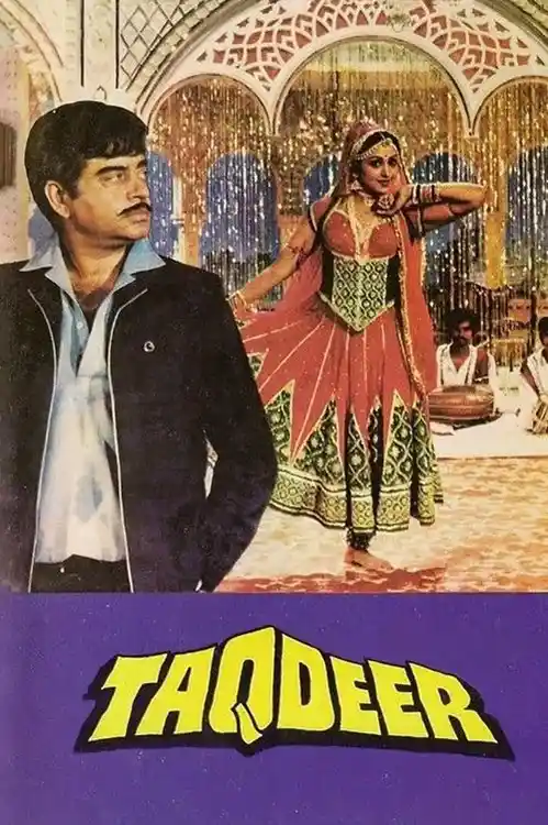 taqdeer 2020