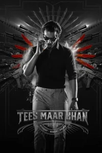 tees maar khan 2022