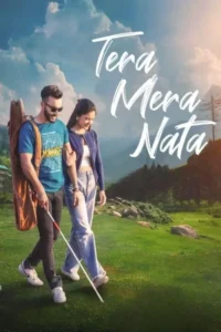 tera mera nata 2026