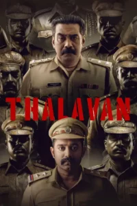 thalavan 2024
