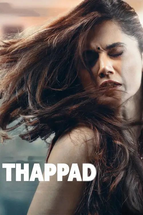 thappad 2020