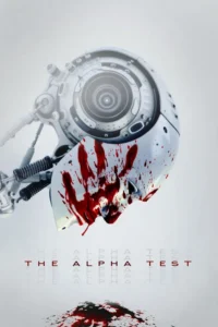 the alpha test 2020