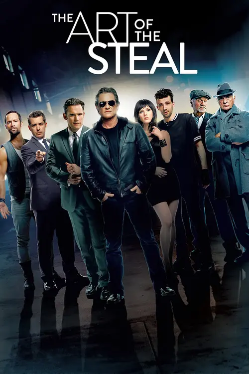 the art of the steal 2021