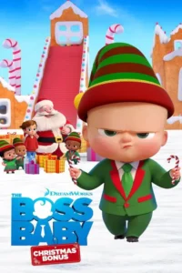 the boss baby christmas bonus 2022