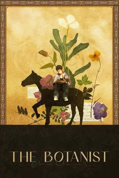 the botanist 2025