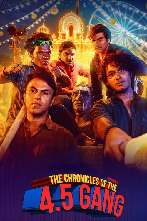 Download The Chronicles of the 4.5 Gang (Season 1) Hindi Complete SonyLIV WEB Series 480p | 720p | 1080p WEB DL 13 the chronicles of the 4.5 gang season 1
