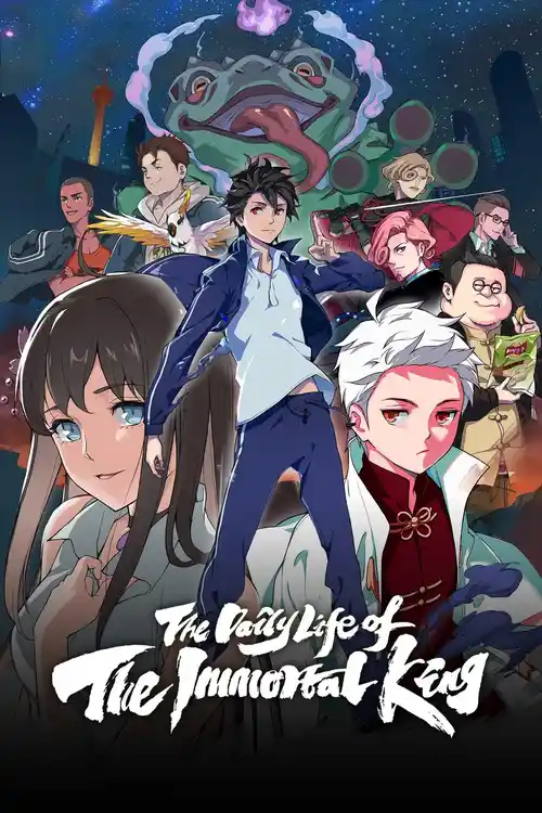Download The Daily Life of the Immortal King (Season 1 – 5) Multi Audio {Hindi English Japanese} Anime Series 480p 720p & 1080p WEB DL 12 the daily life of the immortal king season 1