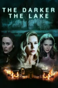 the darker the lake 2022