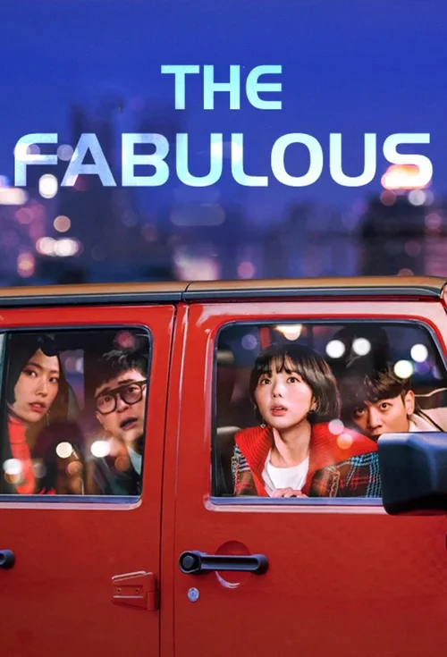 Download The Fabulous – Netflix Original (2022) Season 1 Dual Audio {Hindi English} 480p | 720p | 1080p WEB DL 10 the fabulous netflix original 2022
