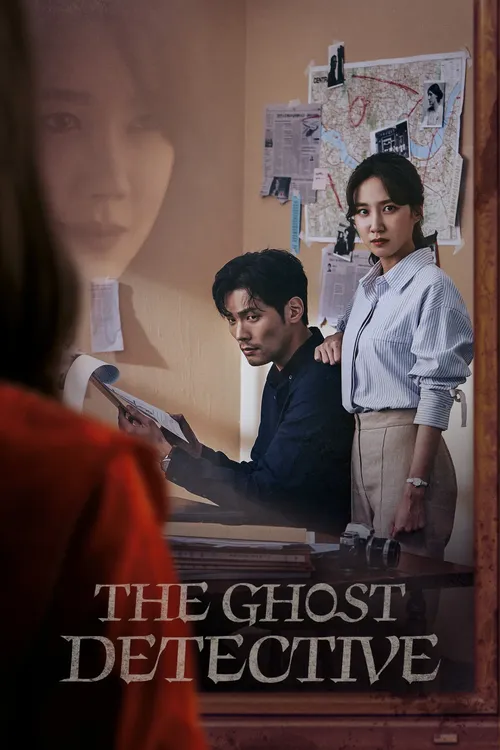 Download The Ghost Detective (Season 1) Hindi Dubbed (ORG) Complete All Episodes 480p 720p & 1080p WEB DL 10 the ghost detective season 1