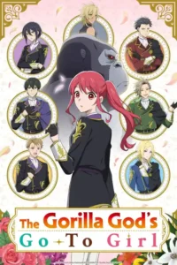 the gorilla god s go to girl season 1