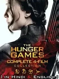 the hunger games movie collection 2012