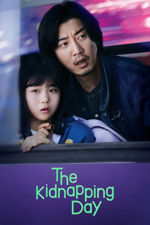 Download The Kidnapping Day (Season 1) S01E12 Added {Korean With Hindi Subs} 480p | 720p | 1080p WEB DL 14 the kidnapping day season 1