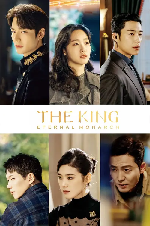 Download The King: Eternal Monarch (2020) Season 1 Hindi Dubbed Complete Netflix Original WEB Series 480p | 720p WEB DL 1 the king eternal monarch 2020