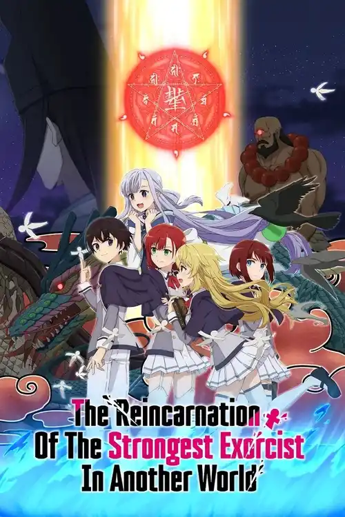 the life you wanted season 1