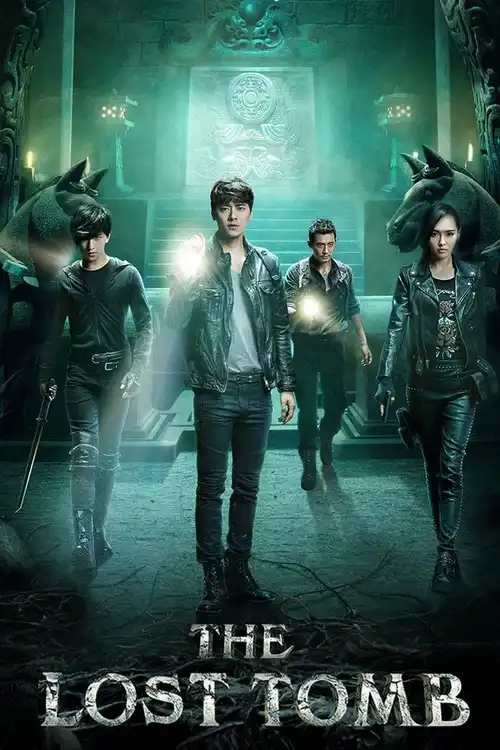 Download The Lost Tomb (Season 1) Hindi ORG Dubbed C Drama Series 480p 720p & 1080p WEB DL 23 the lost tomb season 1