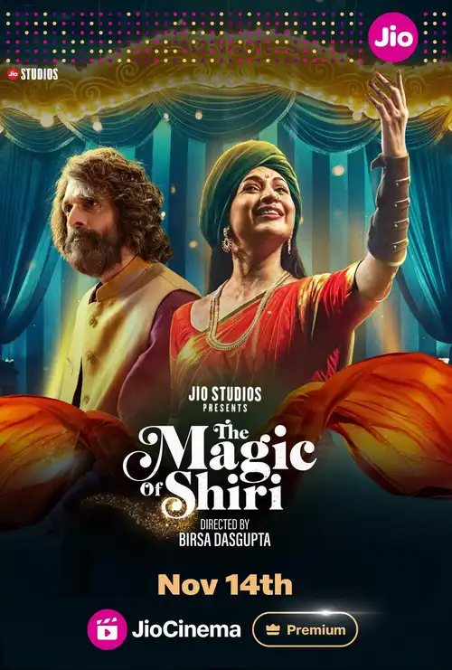 Download The Magic of Shiri (S01) Complete Hindi WEB Series 480p | 720p | 1080p WEB DL 3 the magic of shiri s01