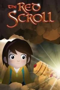 the red scroll 2020