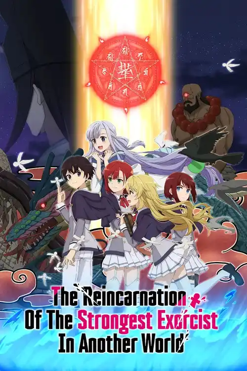 Download The Reincarnation of the Strongest Exorcist in Another World (Season 1 Episodes 13 Added – Anime Series) Multi Audio {Hindi Dubbed English Japanese} Series 720p | 1080p WEB DL 22 the reincarnation of the strongest exorcist in another world season 1