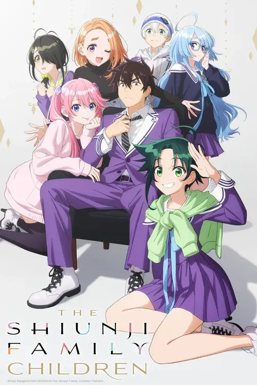 Download The Shiunji Family Children (Season 1) Complete Multi Audio {Hindi English Japanese} Series 480p 720p & 1080p WEB DL 24 the shiunji family children season 1