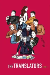 the translators 2019