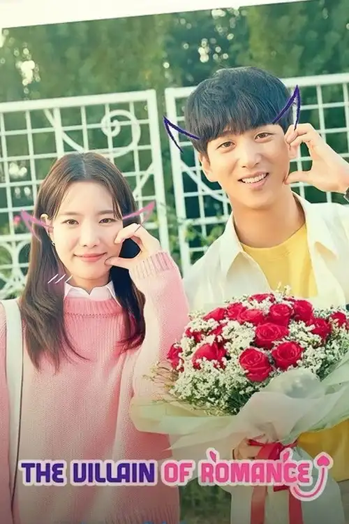 Download The Villain of Romance (Season 1) Dual Audio {Hindi Korean} K Drama Series 480p 720p & 1080p WEB DL 25 the villain of romance season 1