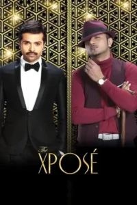 the xpose 2014