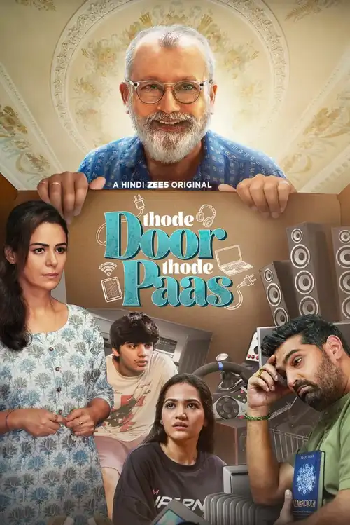 thode dur thode paas season 1