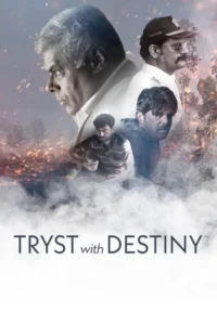 tryst with destiny season 1