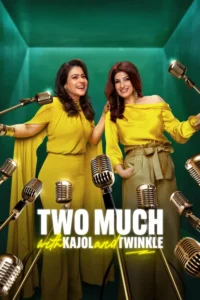 two much with kajol and twinkle s01